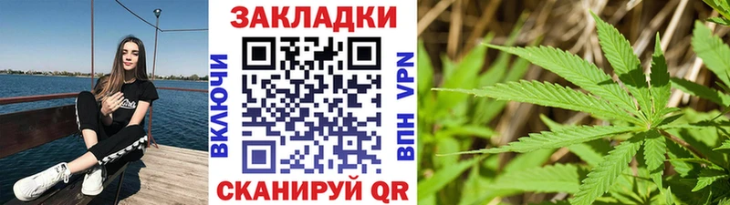 Магазины продажи наркотиков Сосновоборск Гашиш  OMG ссылка  Меф  COCAIN  Амфетамин 