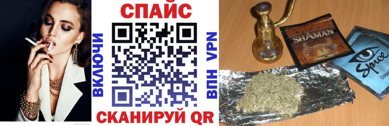 shop формула  Сосновоборск  Бутират оксана  наркошоп 
