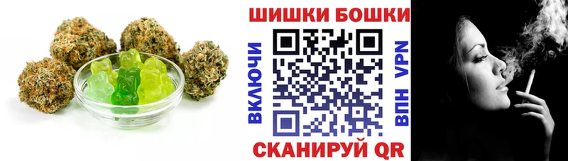 Cannafood марихуана Сосновоборск