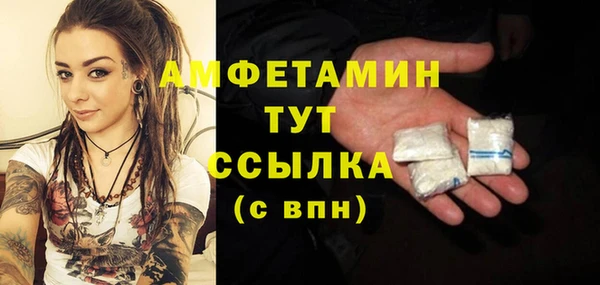 СК Ладушкин