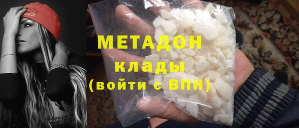 apvp Лиски