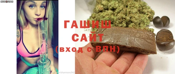 крисы Куйбышев