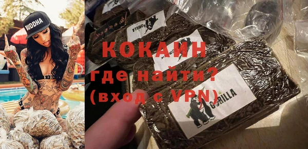 меф VHQ Чердынь