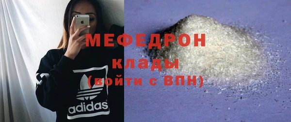 крисы Куйбышев