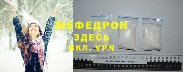первитин Лихославль