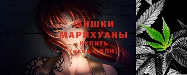 MDMA Липки