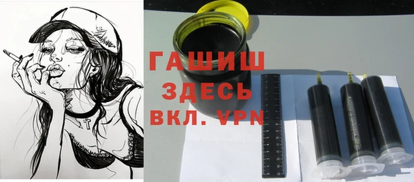 COCAINE Лабытнанги