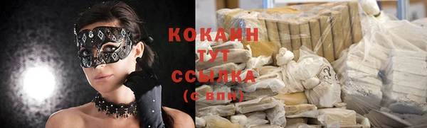 MDMA Липки