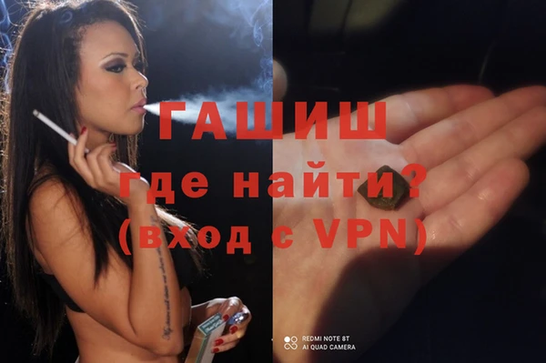 apvp Лиски