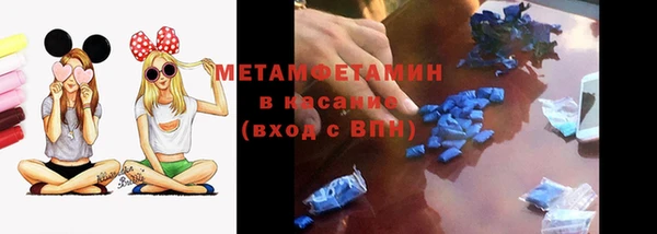 каннабис Лагань
