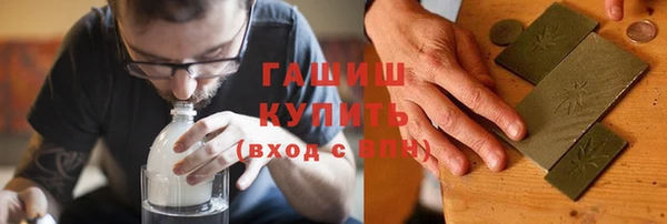 MDMA Липки