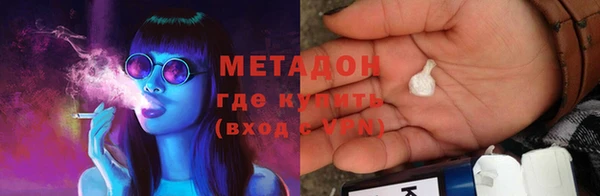 СК Ладушкин