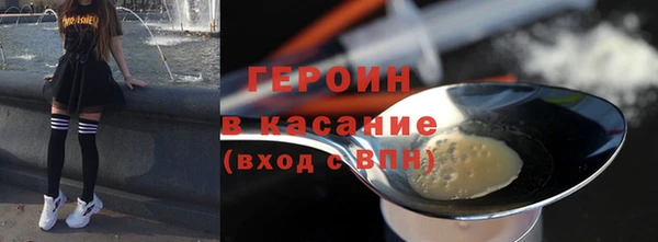спиды Семёнов