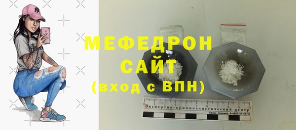 соль ск Кулебаки