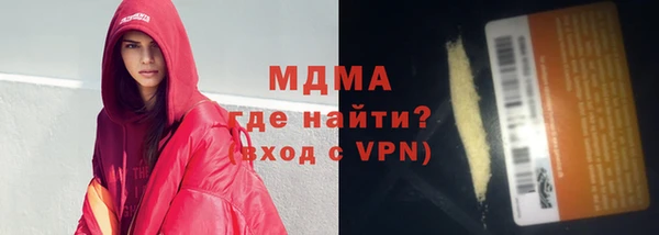 прущий лед Чекалин