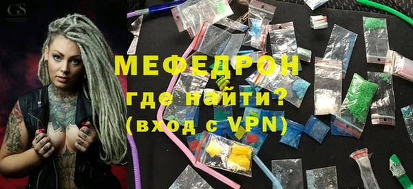 индика Кукмор