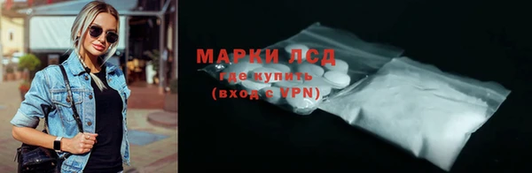 СК Ладушкин