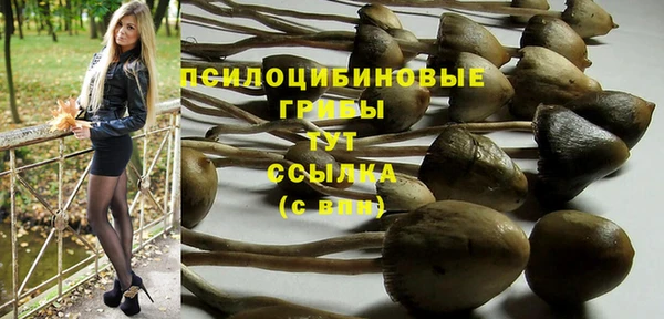 дистиллят марихуана Семилуки