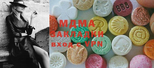COCAINE Лабытнанги