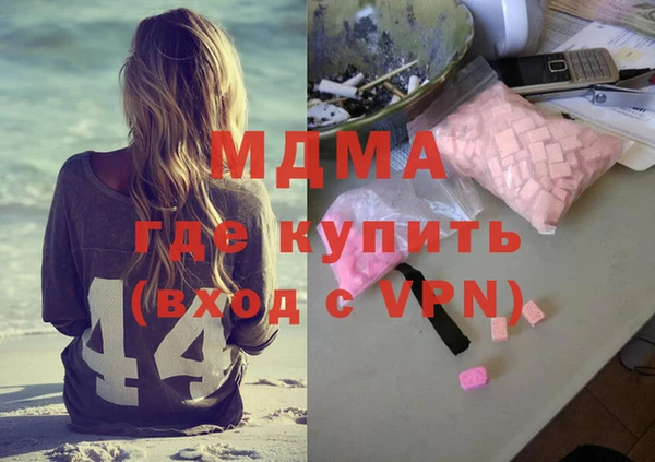 индика Кукмор