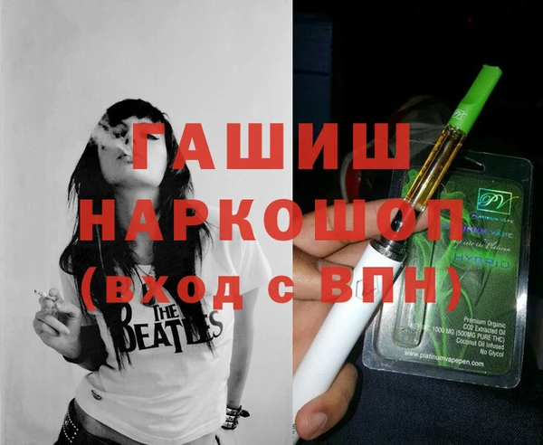 первитин Лихославль