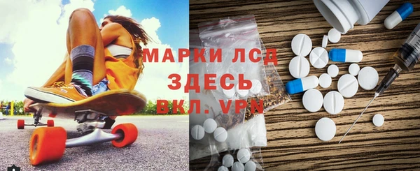apvp Краснотурьинск