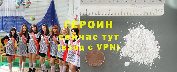 крисы Куйбышев