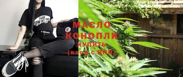 каннабис Лагань