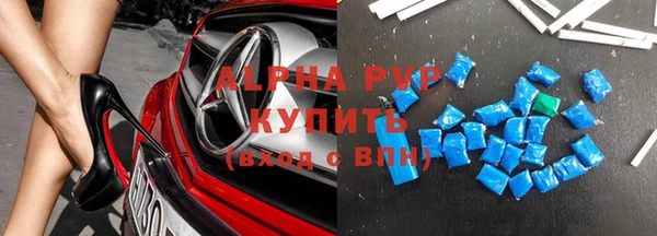 соль ск Кулебаки