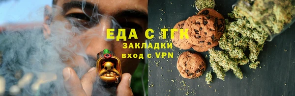 СК Ладушкин