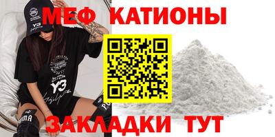 гашик Конаково
