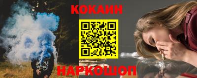 таблы Коммунар