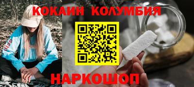 гашик Конаково