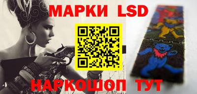 гашик Конаково