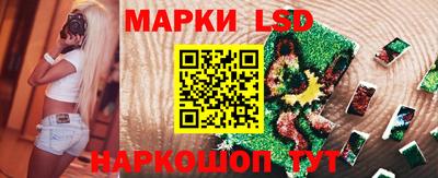 таблы Коммунар