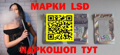 мяу мяу кристалл Кулебаки
