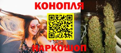 стаф Беслан