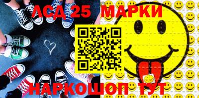 гашиш Берёзовский