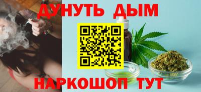 таблы Коммунар