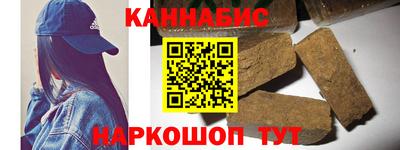 стаф Беслан