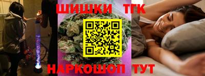 таблы Коммунар