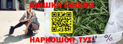 таблы Комсомольск-на-Амуре