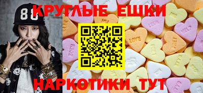 стаф Беслан