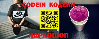 таблы Коммунар