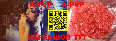 гашик Конаково