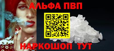 гашик Конаково