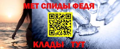 таблы Коммунар