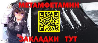 гашиш Берёзовский