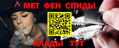 гашиш Берёзовский