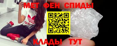 стаф Беслан